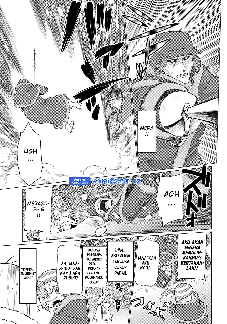 Kumo desu ga, Nani Ka?